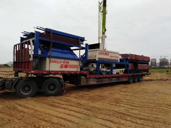 2020年6月1日發(fā)安徽蚌埠600水穩(wěn)站